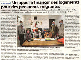 appel finances